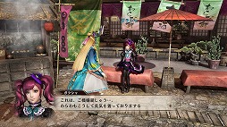 画像ギャラリー No.011のサムネイル画像 / 「戦国無双 〜真田丸〜」は，真田幸村の生涯を描く新たな戦国無双に。草尾 毅さんと高野麻里佳さんの生アフレコも行われた完成発表会レポート
