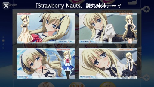 画像ギャラリー No.004のサムネイル画像 / PS Vita版「ストロベリーノーツ」が7月28日に発売。無料テーマを配信開始