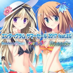 画像ギャラリー No.001のサムネイル画像 / PS Storeで「エンターグラム サマーセール 2017」が開始。8月18日まで