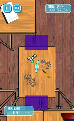画像ギャラリー No.010のサムネイル画像 / 届け,この定規。スマホ向けアクションゲーム「ねぇ、かして。」を紹介する「(ほぼ)日刊スマホゲーム通信」第1226回