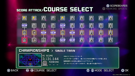 画像ギャラリー No.016のサムネイル画像 / 「PAC-MAN CHAMPIONSHIP EDITION 2」プレイレポート。ボスキャラの登場で,より派手に,ますますストイックになってパックマンが帰ってきた