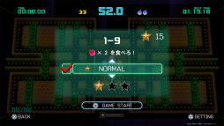 画像ギャラリー No.021のサムネイル画像 / 「PAC-MAN CHAMPIONSHIP EDITION 2」プレイレポート。ボスキャラの登場で,より派手に,ますますストイックになってパックマンが帰ってきた