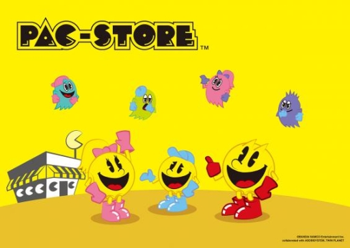 画像ギャラリー No.001のサムネイル画像 / パックマンの新ブランド 「PAC-STORE」が登場。グッズの先行販売も実施