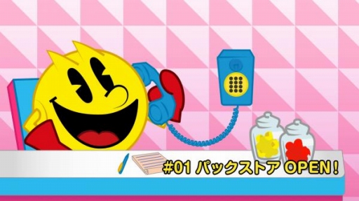 画像ギャラリー No.003のサムネイル画像 / パックマンの女性向け新ブランド 「PAC-STORE」が始動。東京ガールズコレクションへ出展