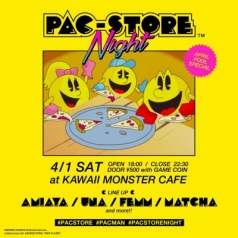 画像ギャラリー No.004のサムネイル画像 / パックマンの女性向け新ブランド 「PAC-STORE」が始動。東京ガールズコレクションへ出展