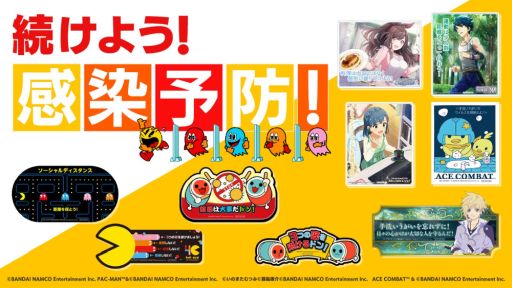 画像ギャラリー No.001のサムネイル画像 / 「アイマス シャイニーカラーズ」などの感染予防メッセージがステッカーに。7種のステッカーが抽選であたるキャンペーン開催
