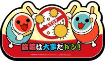 画像ギャラリー No.005のサムネイル画像 / 「アイマス シャイニーカラーズ」などの感染予防メッセージがステッカーに。7種のステッカーが抽選であたるキャンペーン開催