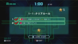 画像ギャラリー No.005のサムネイル画像 / Xbox One版「PAC-MAN CHAMPIONSHIP EDITION 2」のプレオーダー受付開始