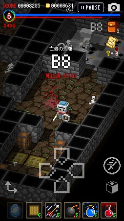 画像ギャラリー No.005のサムネイル画像 / 1000回死ねるRPG。スマホ向け育成RPG「ダンジョンに立つ墓標」を紹介する「（ほぼ）日刊スマホゲーム通信」第1392回
