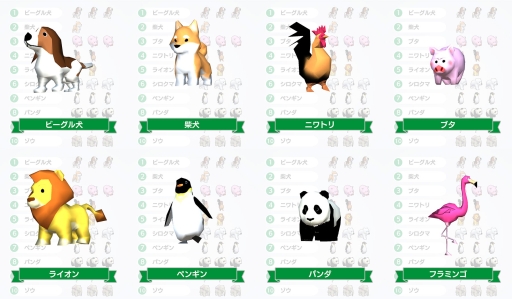 画像ギャラリー No.007のサムネイル画像 / 立方体のブロックをなぞって崩す3Dパズルゲーム「キューブドロップ」が配信開始