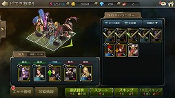 画像ギャラリー No.002のサムネイル画像 / 韓国JOYCITYが「エルドリア伝記」の配信を開始。フェローと一緒に冒険を楽しめるスマホ向けRPG