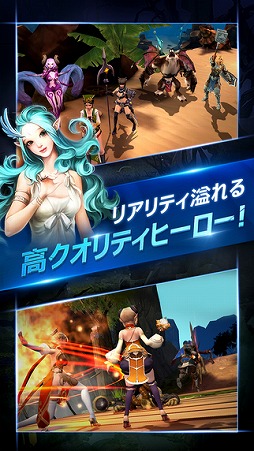 エルドリア伝記