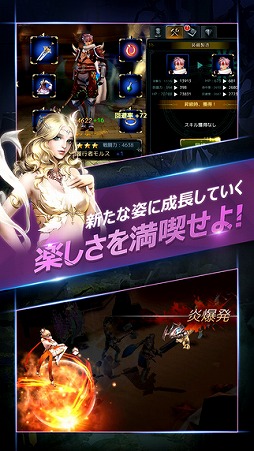 エルドリア伝記