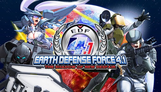 画像ギャラリー No.006のサムネイル画像 / PC版「地球防衛軍4.1」，新たな巨大生物が登場する追加ミッションパック第1弾が配信
