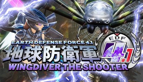 画像ギャラリー No.006のサムネイル画像 / ディースリー・パブリッシャー，「地球防衛軍4.1 THE SHADOW OF NEW DESPAIR」などが最大50％オフになるセールをSteamで実施