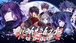 画像ギャラリー No.009のサムネイル画像 / 「2019 Steam Lunar Sale」にて「地球防衛軍4.1」など,ディースリー・パブリッシャーの対象タイトルが最大60%オフに