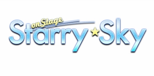 画像ギャラリー No.001のサムネイル画像 / 舞台「Starry☆Sky on STAGE」,メインキャストの14名が発表に