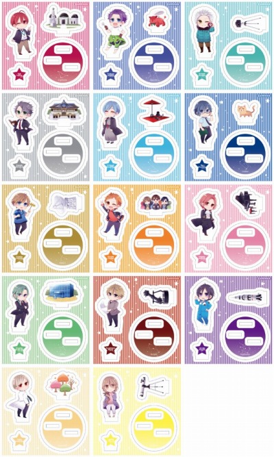 画像ギャラリー No.003のサムネイル画像 / 「Starry☆Sky」10th Anniversaryくじ第1弾「Moonlight」のラインナップが公開。発売日が9月中旬に変更