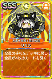 画像ギャラリー No.011のサムネイル画像 / 「街コロマッチ!」が8月に配信予定。Aiming×グランディング×電通で贈るスマホ向けパーティゲームで事前登録を受付中