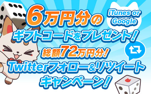 画像ギャラリー No.017のサムネイル画像 / 「街コロマッチ!」が8月に配信予定。Aiming×グランディング×電通で贈るスマホ向けパーティゲームで事前登録を受付中
