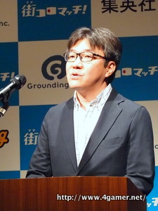 画像ギャラリー No.003のサムネイル画像 / 人気ボードゲームを題材にした「街コロマッチ！」，少年ジャンプ＋での連載が決定。小沢一敬さんと永井理子さんがゲームで対決した発表会をレポート
