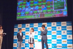 画像ギャラリー No.005のサムネイル画像 / 人気ボードゲームを題材にした「街コロマッチ！」，少年ジャンプ＋での連載が決定。小沢一敬さんと永井理子さんがゲームで対決した発表会をレポート