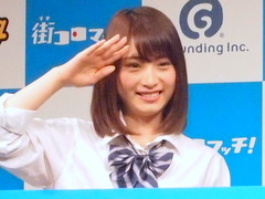 人気ボードゲームを題材にした「街コロマッチ！」，少年ジャンプ＋での連載が決定。小沢一敬さんと永井理子さんがゲームで対決した発表会をレポート