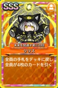 画像ギャラリー No.024のサムネイル画像 / 人気ボードゲームを題材にした「街コロマッチ！」，少年ジャンプ＋での連載が決定。小沢一敬さんと永井理子さんがゲームで対決した発表会をレポート