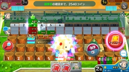 画像ギャラリー No.009のサムネイル画像 / 【PR】「街コロマッチ!」は手軽なのに奥が深い,気持ちよさの“沼”にドハマリする新感覚パーティーゲームだった
