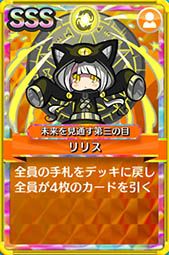 画像ギャラリー No.020のサムネイル画像 / 【PR】「街コロマッチ!」は手軽なのに奥が深い,気持ちよさの“沼”にドハマリする新感覚パーティーゲームだった