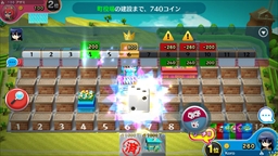 画像ギャラリー No.021のサムネイル画像 / 【PR】「街コロマッチ!」は手軽なのに奥が深い,気持ちよさの“沼”にドハマリする新感覚パーティーゲームだった
