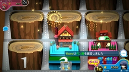 画像ギャラリー No.022のサムネイル画像 / 【PR】「街コロマッチ!」は手軽なのに奥が深い,気持ちよさの“沼”にドハマリする新感覚パーティーゲームだった