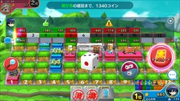 画像ギャラリー No.010のサムネイル画像 / 【PR】勝ちを狙いたいアナタに贈る，戦略と運のパーティーゲーム「街コロマッチ!」の基本＆攻略情報を紹介