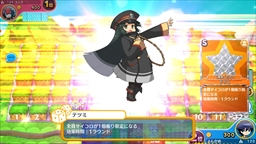画像ギャラリー No.012のサムネイル画像 / 【PR】勝ちを狙いたいアナタに贈る，戦略と運のパーティーゲーム「街コロマッチ!」の基本＆攻略情報を紹介