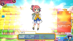 画像ギャラリー No.013のサムネイル画像 / 【PR】勝ちを狙いたいアナタに贈る，戦略と運のパーティーゲーム「街コロマッチ!」の基本＆攻略情報を紹介
