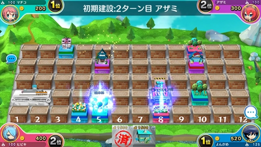 画像ギャラリー No.016のサムネイル画像 / 【PR】勝ちを狙いたいアナタに贈る，戦略と運のパーティーゲーム「街コロマッチ!」の基本＆攻略情報を紹介