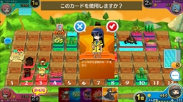 画像ギャラリー No.018のサムネイル画像 / 【PR】勝ちを狙いたいアナタに贈る，戦略と運のパーティーゲーム「街コロマッチ!」の基本＆攻略情報を紹介