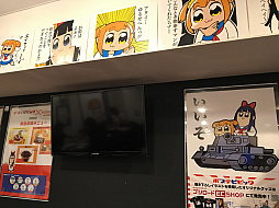 画像ギャラリー No.022のサムネイル画像 / マフィア梶田の二次元が来い!:第320回「ポプテピピックに占拠された世紀末の街コロマッチ」