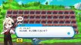 画像ギャラリー No.004のサムネイル画像 / 「街コロマッチ!」,「少年ジャンプ+」でコミック連載がスタート。記念イベントシナリオを実施