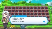 画像ギャラリー No.006のサムネイル画像 / 「街コロマッチ!」,「少年ジャンプ+」でコミック連載がスタート。記念イベントシナリオを実施