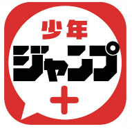 画像ギャラリー No.009のサムネイル画像 / 「街コロマッチ!」が題材のゲームバラエティ番組がフジテレビで放送決定