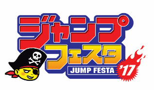 画像ギャラリー No.010のサムネイル画像 / 「街コロマッチ!」が題材のゲームバラエティ番組がフジテレビで放送決定