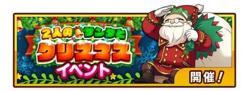 画像ギャラリー No.011のサムネイル画像 / 「街コロマッチ!」が題材のゲームバラエティ番組がフジテレビで放送決定