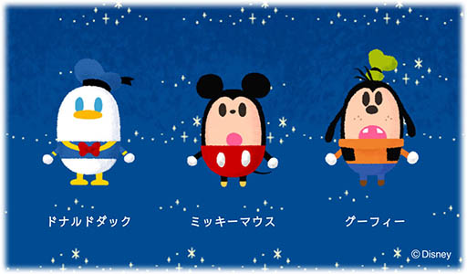 画像ギャラリー No.003のサムネイル画像 / アバターアプリ「ディズニー マイリトルドール」が配信開始。スティッチのリトルドールや限定インテリアをもらえるキャンペーンも実施中