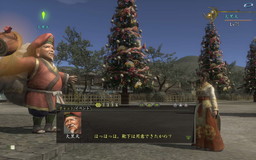 画像ギャラリー No.003のサムネイル画像 / 「信長の野望 Online」のイベント“戦国のクリスマス”で赤い服の大黒天が出現