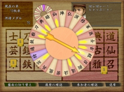 画像ギャラリー No.008のサムネイル画像 / 「信長の野望 Online」,新シーズン開幕アップグレード 「南蛮文化到来」が実装