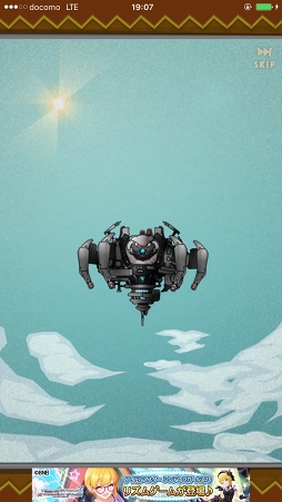 画像ギャラリー No.007のサムネイル画像 / 村娘を救うために立ち上がったのは,英雄でも勇者でもない村人の青年。「村人とヘビ」を紹介する「(ほぼ)日刊スマホゲーム通信」第1183回