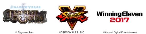 画像ギャラリー No.002のサムネイル画像 / e-Sports大会「RAGE vol.4 GRAND FINALS」の決勝大会が6月10日に開催