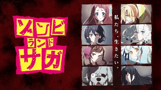 画像ギャラリー No.003のサムネイル画像 / AbemaTV,「CygamesFes2018」独占放送のタイムスケジュールを公開