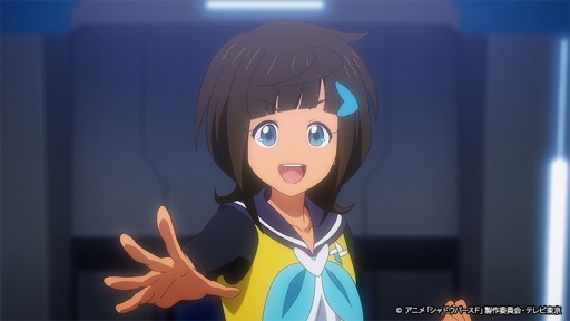 画像ギャラリー No.005のサムネイル画像 / TVアニメ「シャドウバースF」第29話のあらすじ&先行カットが公開に